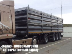 Полуприцеп зерновоз МАЗ 934700‑4010‑010 грузоподъёмностью 30 тонн с кузовом объёмом 60 м³