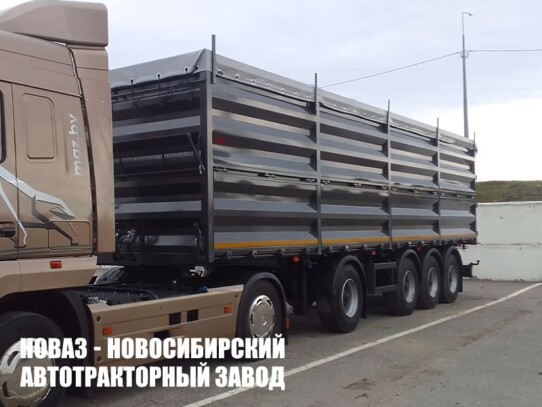 Полуприцеп зерновоз МАЗ 934700-4010-010 грузоподъёмностью 30 тонн с кузовом 60 м³