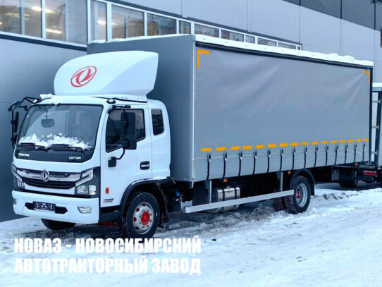 Тентованный грузовик DongFeng C120L грузоподъёмностью 6,2 тонны с кузовом 8450х2480х2500 мм (фото 1)