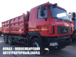 Зерновоз МАЗ 650128-571-031 грузоподъёмностью 18,1 тонны с кузовом 27 м³ (фото 1)