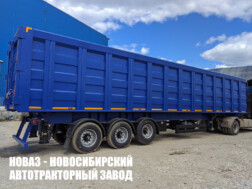 Полуприцеп ломовоз 94553N грузоподъёмностью 31 тонна с кузовом 60 м³