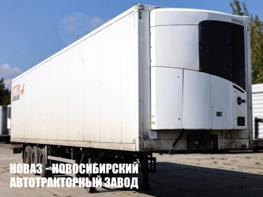 Полуприцеп рефрижератор CTTM Cargoline 972200 SuperSnow KST-2000 грузоподъёмностью 29,1 тонны с кузовом 13600х2600х4000 мм