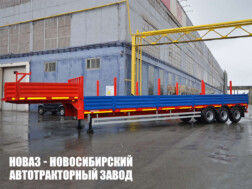 Полуприцеп трал 94163‑032 грузоподъёмностью платформы 32 тонны