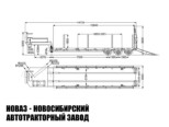 Полуприцеп трал грузоподъёмностью 39 тонн модели 9216 (фото 2)